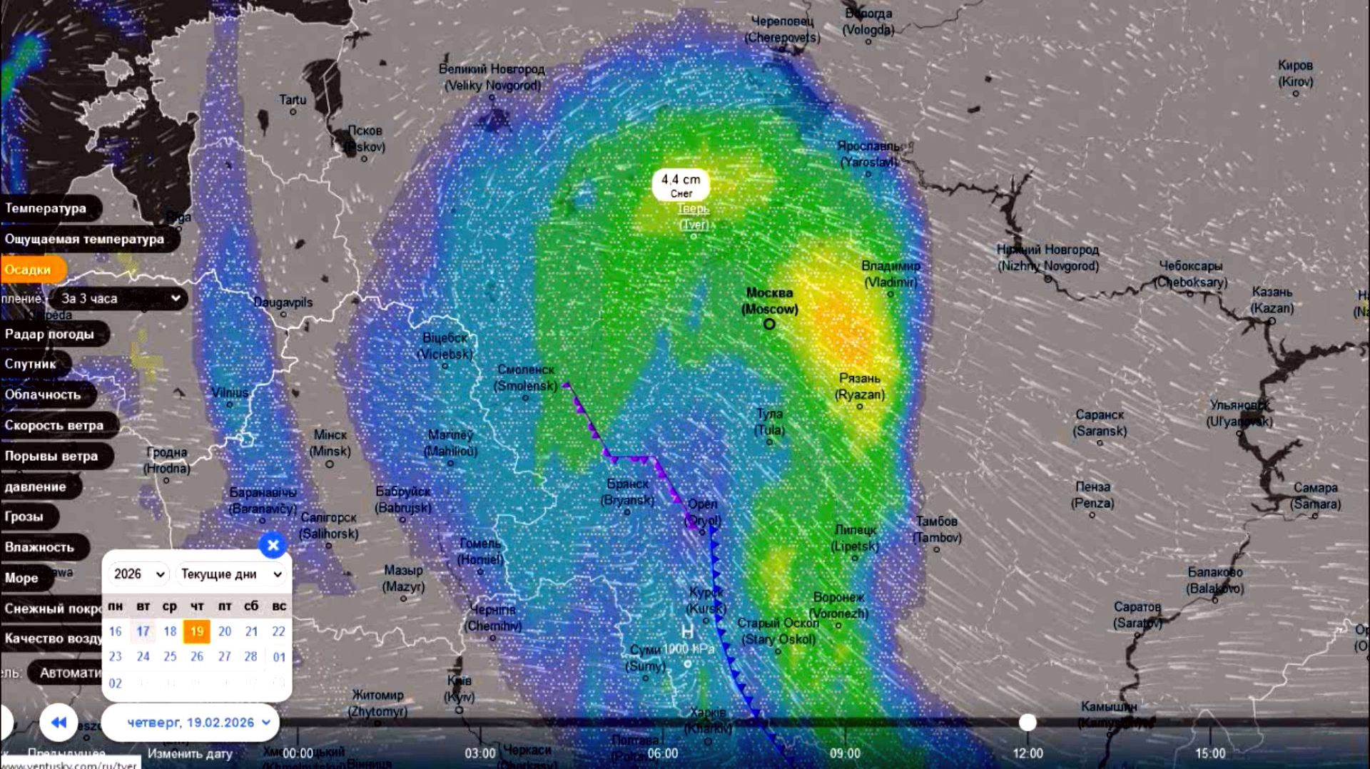 19 февраля очередной балканский циклон принесет сильные снегопады на ЕТР. Прогноз погоды смотреть онлайн