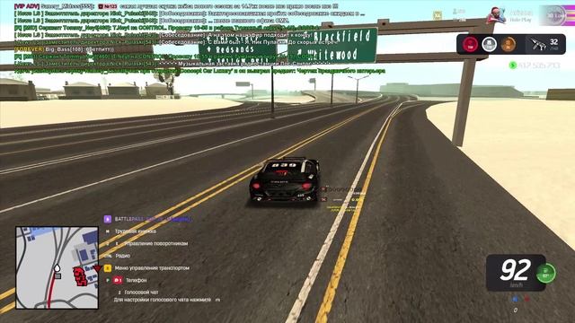 Arizona 2026-02-17 13-14-27