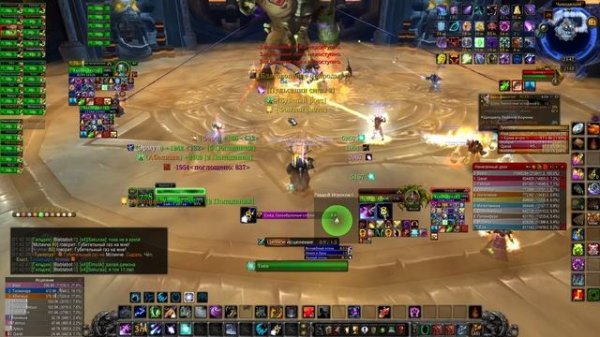 Рейд в ЦЛК 25 об друид (сова) WoW Circle x1 14.02.2026 обучающий для протопаладина рейд