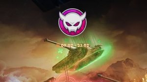 🎲Режим Big-Boss🎲 Повторных Танков Не Будет! Tanks Blitz Tanks Blitz Танкиблиц Танки Блиц Танк