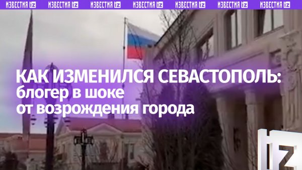 Квартал в честь погибших под Курском: глава КНДР вручил ключи семьям военных
