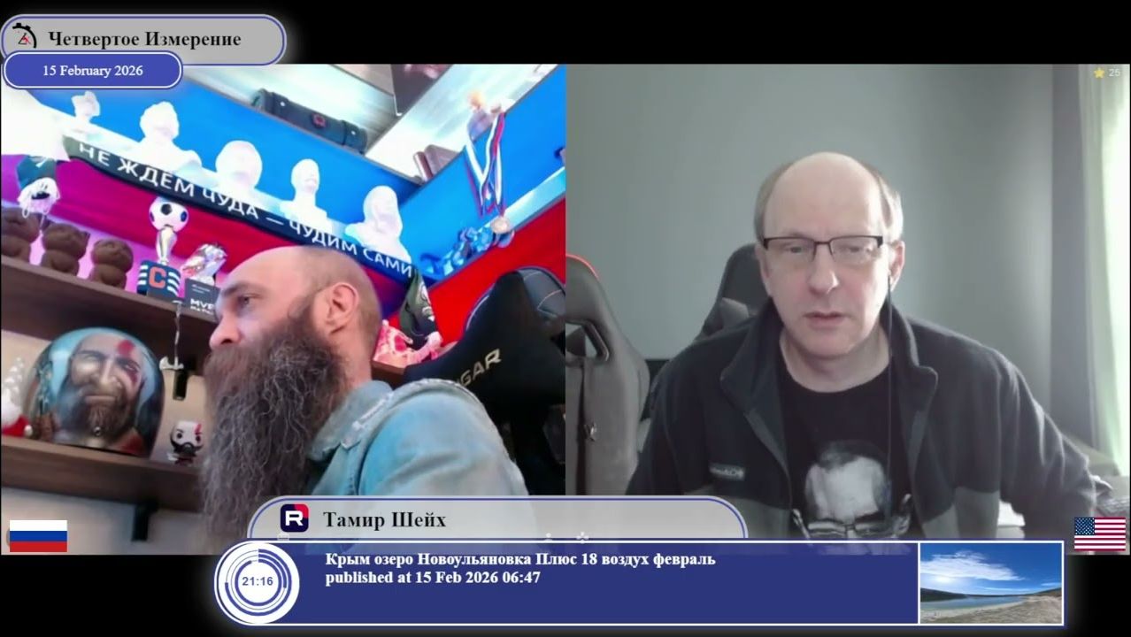 Зачем власти России ведут мирные переговоры по Украине... смотреть онлайн