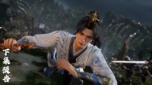 Окутывая небеса 151 (превью)