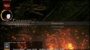 Невероятные приключения рукожопого воскресшего...впервые.