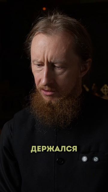 Зима души. Библейский взгляд #духовнаяжизнь