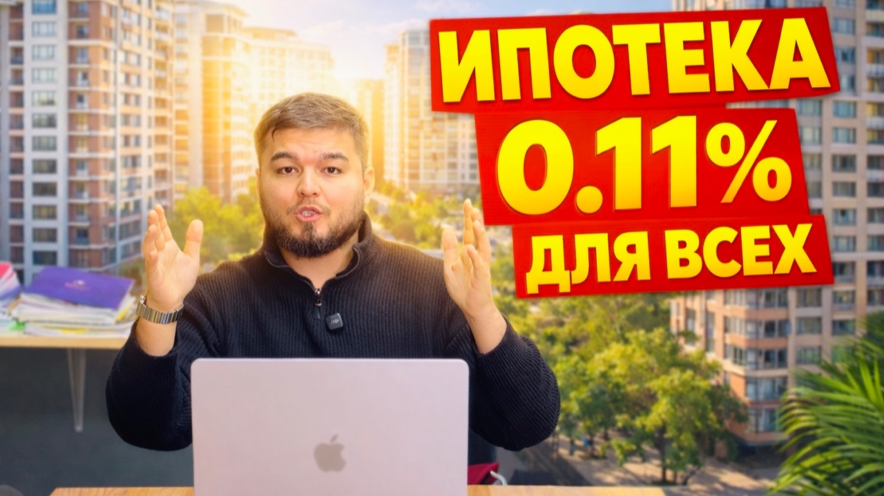 ТАКОГО ЕЩЕ НЕ БЫЛО / СТАВКИ ПАДАЮТ В КРАСНОДАРЕ И ДОСТУПНЫ ДЛЯ ВСЕХ смотреть онлайн