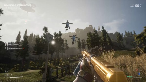 Atomic Heart 16 часть: Полигон 10