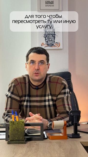 Можно ли не платить коммунальные платежи? давидтарановский