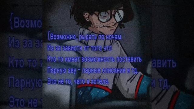 Доказываю что все еще жива и не забыла про акк в рутубе. смотреть онлайн