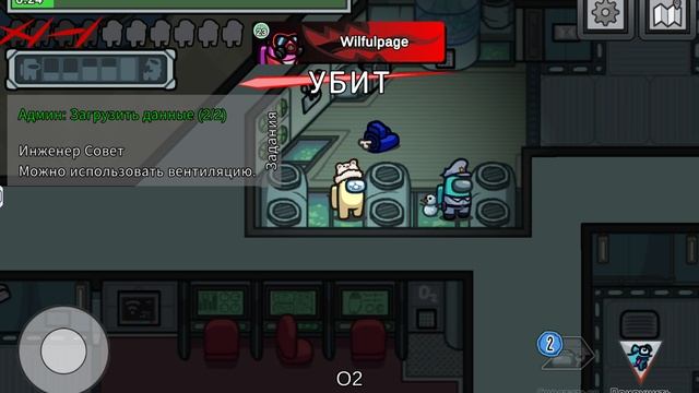 ИГРАЮ В АМОНГ АС, НО В ДРУГОМ РЕЖИМЕ!!!!🌌🚀🚀🎉 смотреть онлайн