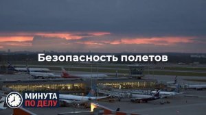 СМИ сообщили о рекордном уровне безработицы в Великобритании за почти пять лет