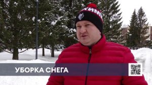 Нижнекамск мобилизовал технику: уборка снега проводится 24 часа в сутки