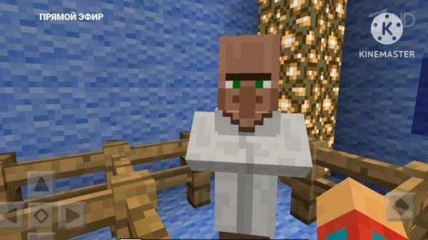 Время Покажет Первый Канал 17 февраля 2026 года MINECRAFT TV Егоровск 2030