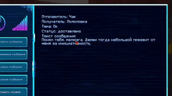Lp Мастерская 47 46 УДОБНЫЙ МЕЧ Продолжение Лололошки Майнкрафт