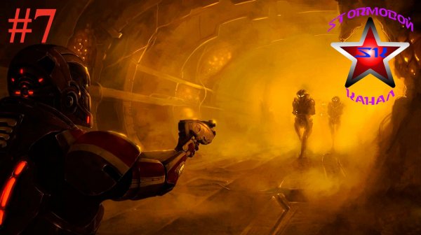 Mass Effect 2 Полное прохождение на Русском Часть #7 Стрим 2 | Масс Эффект 2 | Walkthrough | Стрим