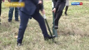 17.00 – «Азан» от 17.02.2026г.             «Гъэсэныгъэмрэ ш1эныгъэмрэ» от 17.02.2026г.