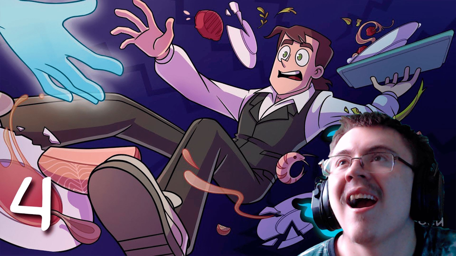 ДУХ МОЕЙ ОБЩАГИ | Как живой, но только не живой - 4 серия ( @Студия Феникс ) | Реакция