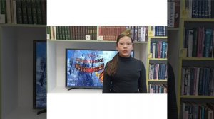 Алибаева Диля 11 лет