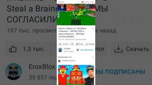 screen-20260217-134332.mp4