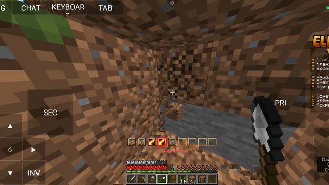 майнкрафт север стихий