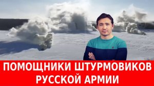 СВОДКИ 17.02.2026 ДМИТРИЙ ВАСИЛЕЦ / УДАР ВКС РВ ПО УКРАИНЕ. ПЕРЕГОВОРЫ В ЖЕНЕВЕ. новости