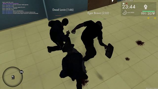 . смотреть онлайн