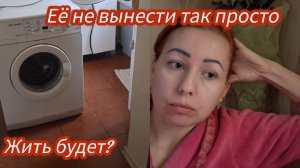 Плакала пол ночи 😭