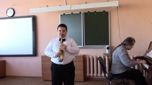 И. Шильцева Романс, Дж.Рае "Латин свинг". Шувариков Илья,10 лет, конц. Петрова Т. А. 04.02.26