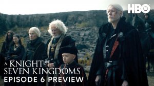 РЫЦАРЬ СЕМИ КОРОЛЕВСТВ: 6 СЕРИЯ - ФИНАЛЬНЫЙ РУССКИЙ ТРЕЙЛЕР