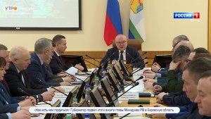 В правительстве Кировской области прошло еженедельное совещание