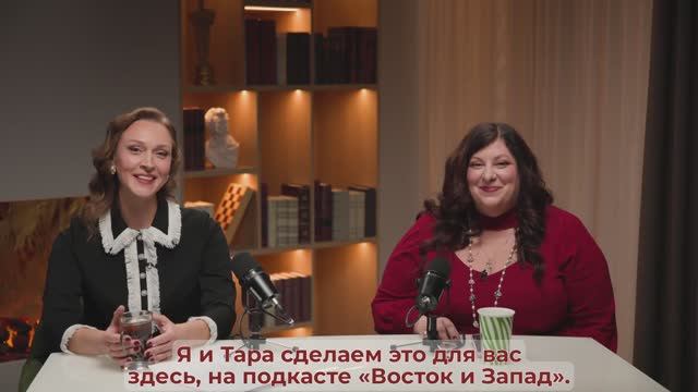 Выпуск №1 | Посол Д. Полянский: Привычка Запада винить Россию, дедлайн Трампа и вопрос территорий смотреть онлайн