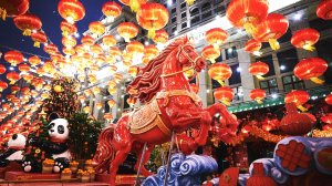 С Новым Годом Огненной Лошади !