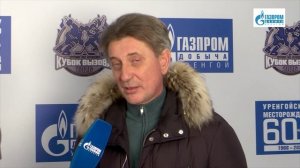 «Кубок вызова - 2026». Дневники соревнований: «Факел» ГДУ vs «Оренбуржье»