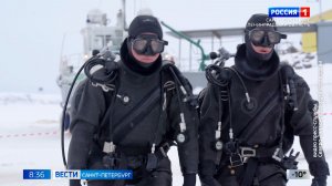 Вести Санкт-Петербург. Выпуск 08.35 от 17.02.2026