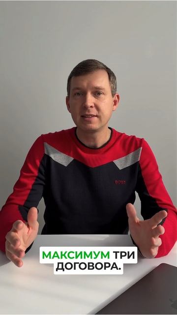 ПДС это ловушка, если у вас только один договор ПДС! Как забрать всё разом в 55/60