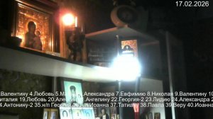 псалтирь по усопшим