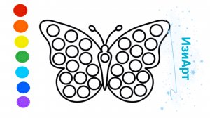 Мультик раскраска для детей. Как нарисовать бабочку попит. Рисуем бабочку попит.