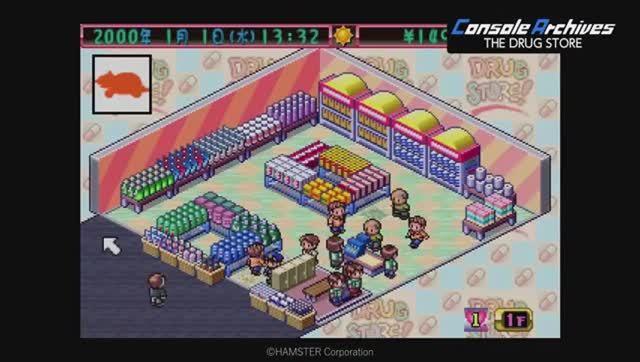 Серия «Консольные архивы» — анонсирующий трейлер игр для PS5