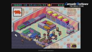 Серия «Консольные архивы» — анонсирующий трейлер игр для PS5