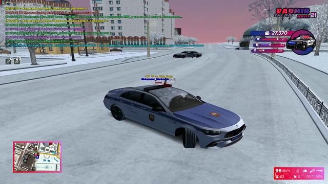 минус гуевара смотреть онлайн