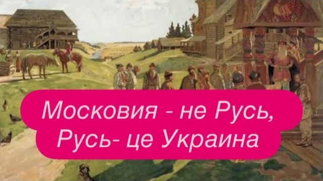 За что русские родственники лишили меня дома. #новости #украина #россия смотреть онлайн