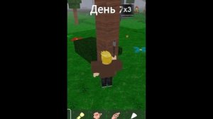 99 ночей в лесу #shorts