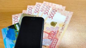 Депздрав Югры предупреждает о новом виде мошенничества