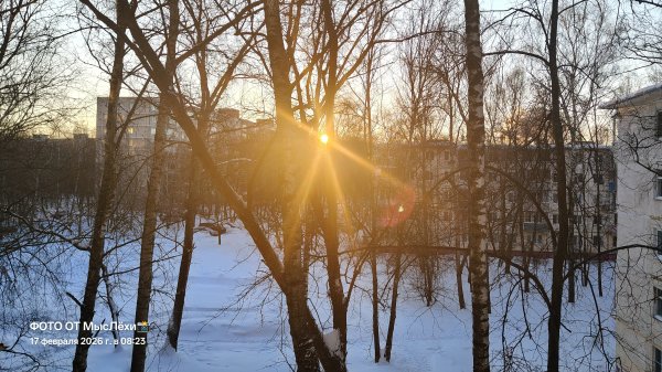 Меня потеряли подписчики всем добра и тепла мои добрые люди