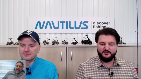 Видео-презентация новинок Nautilus 2026