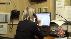 Безопасность города: в Королёве подвели итоги работы антитеррористического комиссии