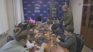 В Серпухове поздравили участников СВО с Днем защитника Отечества