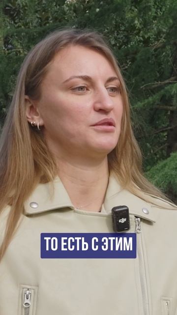 Пробный переезд в Сочи ➤Что могло пойти не так?! 🔵Просочились #переезд #краснаяполяна #Сочи2026 смотреть онлайн