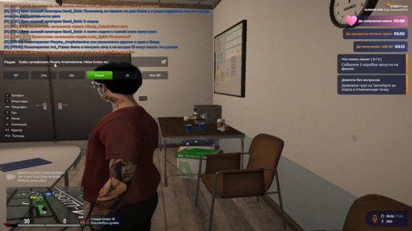 Grand Theft Auto V 2026.02.17 - 20.21.56.06