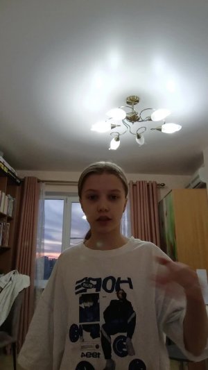 Уборка в комнате+ новости + уход за личиком= всё вместе с вами!